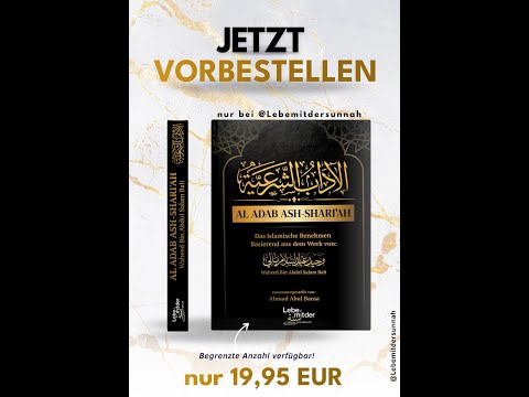 Book presentation - Abul Baraa's new book is here! "Islamic Etiquette"