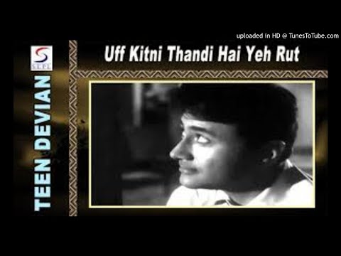 KITANI THANDI HAI YE RUT...