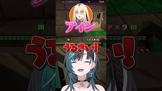 輪堂千速 - やっぱうちのお笑い担当ですわ #shorts #切り抜き #minecraft