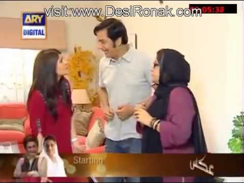 BulBulay Episode 181 Part 2