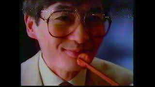 WTVY-CBS Commercials March 23, 1986