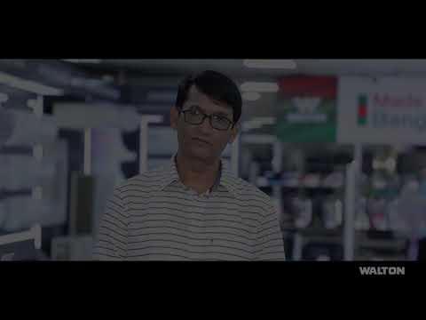 ওয়ালটন ফ্যাক্টরি একটি ইন্ডাস্ট্রিয়াল ভিলেজ: অভিনেতা আজিজুল হাকিম