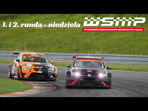 WSMP 2020 - Tor Poznań - 1. i 2. runda (niedziela)