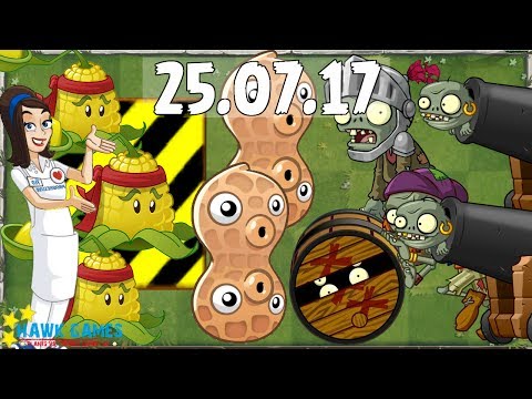 Plants vs. Zombies 2 - Progressive Piñata Party (July 25, 2017) 📻📻📻📻