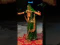 Bheruji Na Na Ytshorts Video Dance Viral Reels Trending Jaatni Haryanvi Rajasthani Laadoo