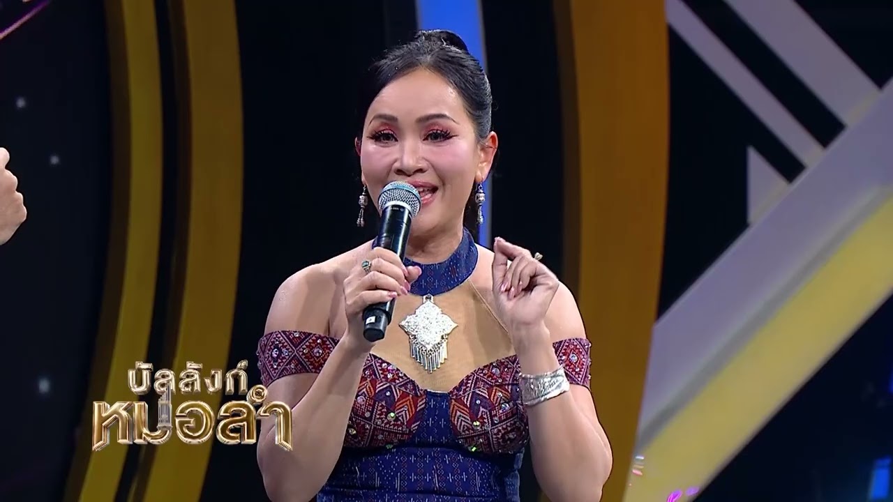 🎉พี่ดอกอ้อ ให้กำลังน้อง ๆ ผู้แข่งขันทุกคน❤️