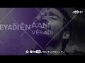 Tamil Love Song N S K