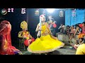 Bharat Lila Bharat Lila Odia Bharat Lila Comedy Bharat Lila Natak