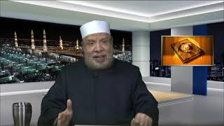 إمامة الصبى المميز/فتاوى على الهواء مباشرة/الثلاثاء/2020/12/29م image