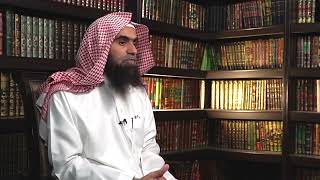 شرح كتاب الحج من كتاب "منهج السالكين" للعلامة السعدي (2) | الشيخ خالد الفليج image