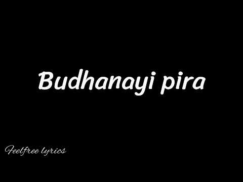 Budhanayi pira(easy lyrics)-Vedan | Hrishi | Hrithwik Sasikumar @feelfreelyrics5889