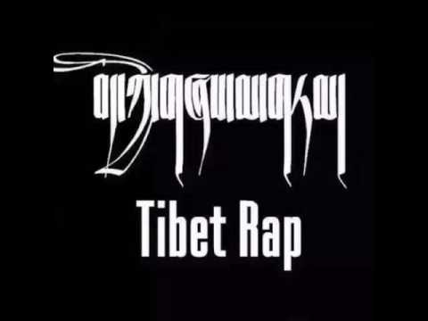 2016 Tibetan rap Made in Tibet - Lam ka