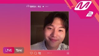 [Live Time] 멜로망스(MeloMance) - 욕심(Just Friends)