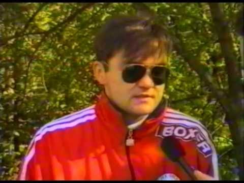 42 Rajd Wisły 1994 - relacja GEM-STUDIO