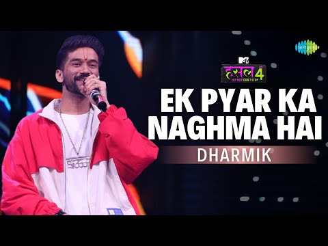 Ek Pyar Ka Naghma Hai — watch video