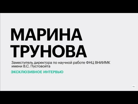 Обложка видео