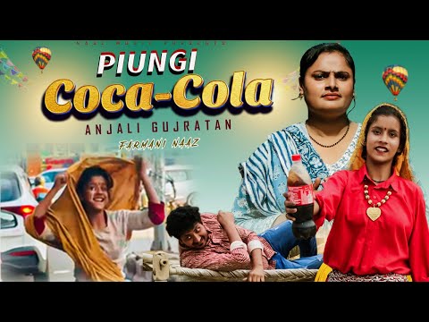 Piungi Coca Cola — watch video