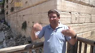 הכותל הדרומי - הכותל המערבי בהדרכת דורון אורן 2/6