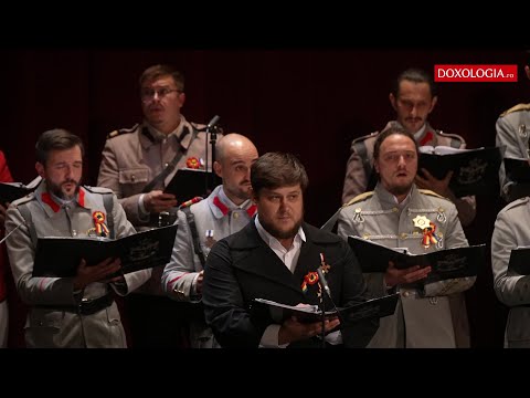 „Corul Marii Uniri” al Ateneului din Iași – Vecernii cântă clopotele-n vale