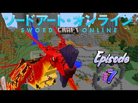 Sword Craft Online Ep. 7 TAMING A LEONOPTERYX