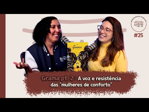 video thumnail