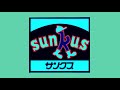Sunkus Logo サンクス ロゴ Sony Vegas Pro Effects Extended