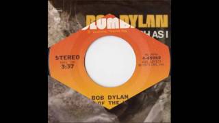 BOB DYLAN - LILY OF THE WEST (aus dem Jahr 1973)