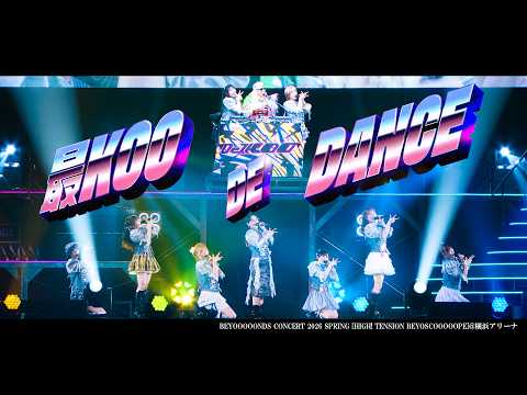 「最KOO DE DANCE」YOKOOOOOHAMA ARENA Live Edit. のサムネイル