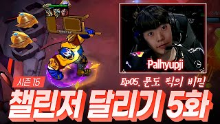 Video thumbnail image