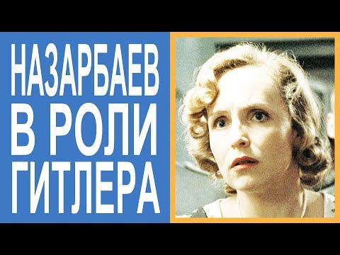 Назарбаев готовится к митингам 6 июля.