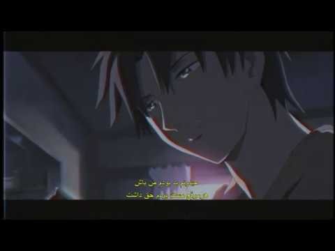 Parsalip - khaterate bad ( Ft. Arta )