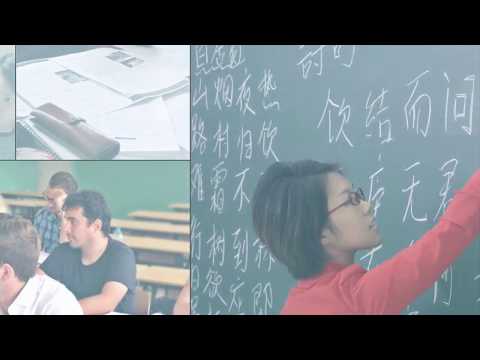 Learn Chinese with Xinhua Chinese