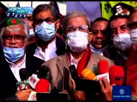 আওয়ামী লীগ সব সময় জনগনের সঙ্গে প্রতারনার রাজনীতি করেছে- মির্জা ফখরুল ইসলাম আলমগীর