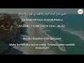 Syair Abu Nawas Al I Tiraf Lirik Arab Indonesia Dan Artinya