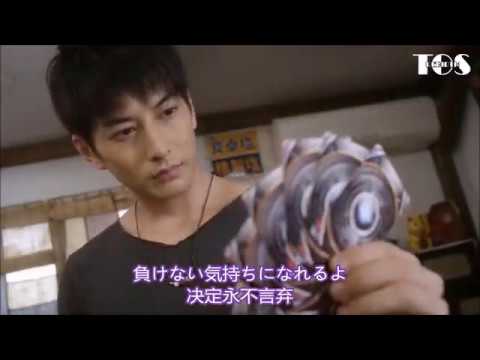 [MAD] Shine your ORB (Ultraman Orb)