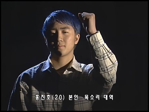 고화질로 보는 폭풍저그 홍진호 출동