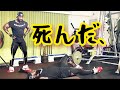 【地獄トレ】二度とやりたく無い筋トレ。