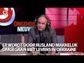 “Er wordt door Rusland makkelijk omgegaan met levens van soldaten en dat was in WOII niet anders"