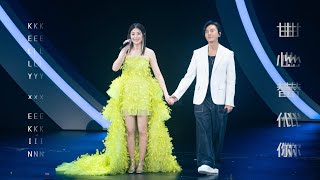 Download lagu KELLY x EKIN《甘心替代你》Live @ Season 2 萬人結界演唱會 mp3 Download lagu KELLY x EKIN《甘心替代你》Live @ Season 2 萬人結界演唱會 mp3