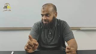 صورة ١٤. تهذيب تفسير البغوي - سورة البقرة، ٢٢١-٢٢٨ | الشيخ عادل بن أحمد