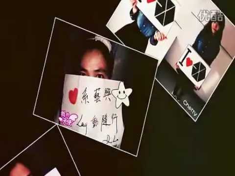 EXO-M - FANS & SCHOOL'S SUPPORT FOR LAY (ZHANG YIXING) DEBUT (English Translation)