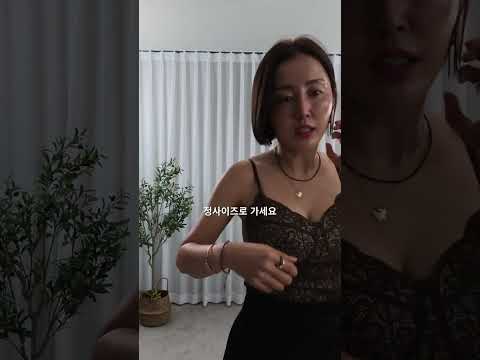 31875-뱃살완벽커버스커트 영상 썸네일