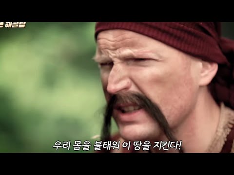 Stevan Sinđelić -  Surprise