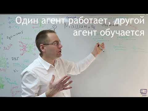 Единая и разделенная стратегии