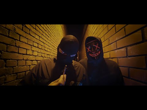 Thee - Anomeme Gang (Prod. Penny Beats)