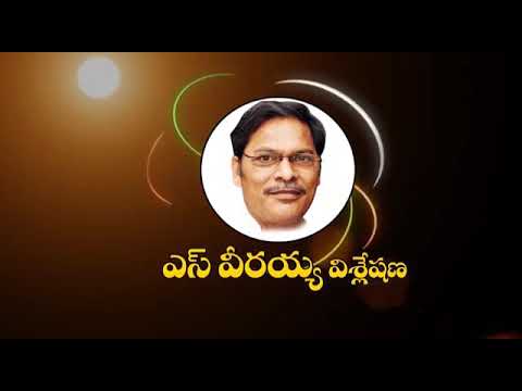 This Video is Dedicated to Modi & KCR & A1 Jagan Reddy... " Kalvakuntla Jagan Modi Reddy"