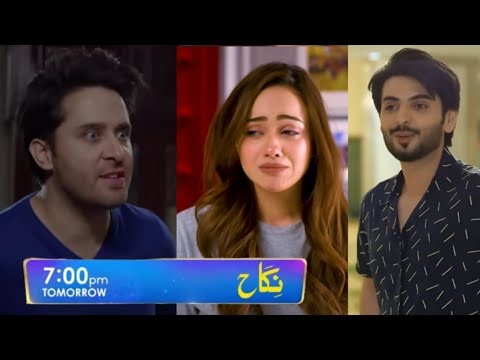 Nikah Episode 89 Teaser || Nikah Episode 89 Promo || HAR PAL GEO TV Drama
