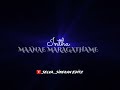Nethu Oruthara Oruthar Song Lyrics Black Screen Video SELVASINEKANEDITZ