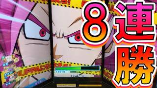 ドラゴンボールスーパーダイバーズ　カジュアルマッチ　8連勝デッキを紹介