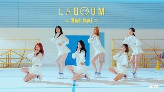 LABOUM(라붐) 'Hwi hwi'(휘휘) MV Release…'상큼돌의 귀환' (MISS THIS KISS, 유정, 소연, ZN, 해인, 솔빈, 율희)